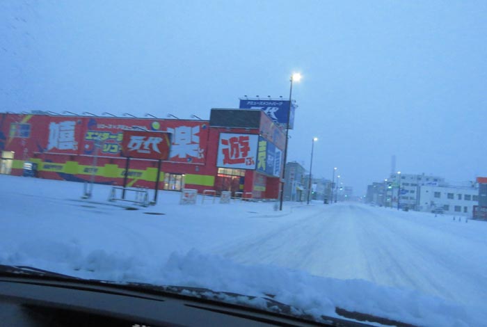 webnews今朝の北見/本町の北4条通り交差点