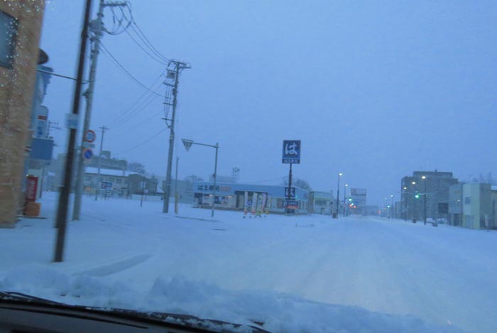 webnews今朝の北見