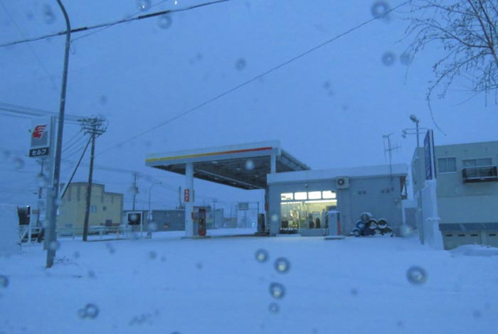 webnews今朝の北見/北光神社方向