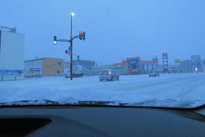 webnews�����̖k���^����39���Ή��ʂ����