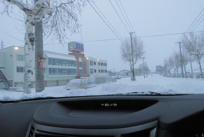 webnews�����̖k���^��t�������Ԋw�Z�O