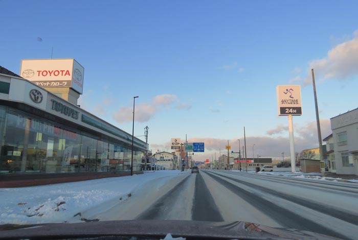 webnews�����̖k���^�k���g���y�b�g�O