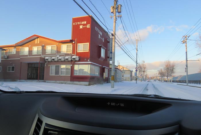 webnews�����̖k���^�r�W�l�X���ٛ����O