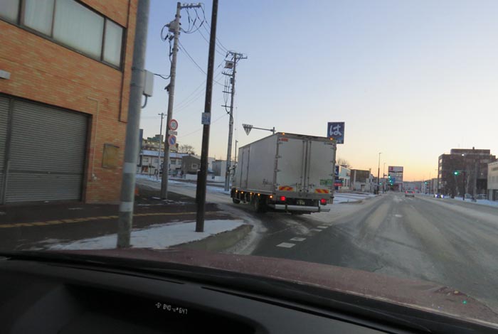 webnews今朝の北見