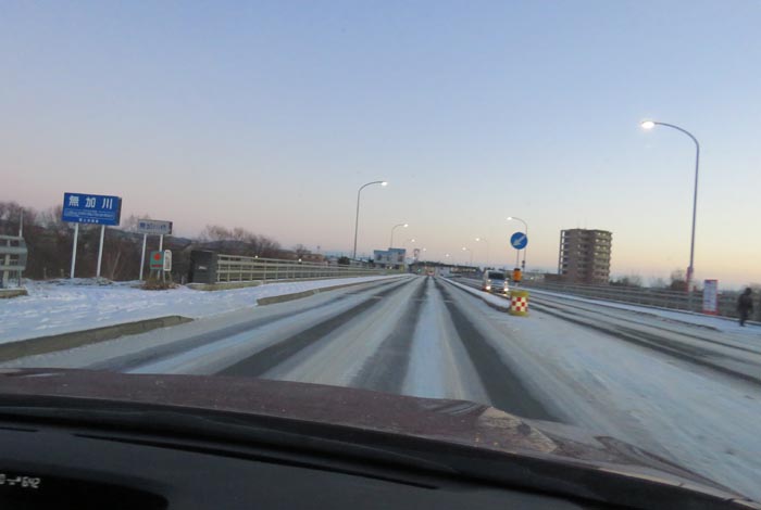 webnews今朝の北見/無加川橋