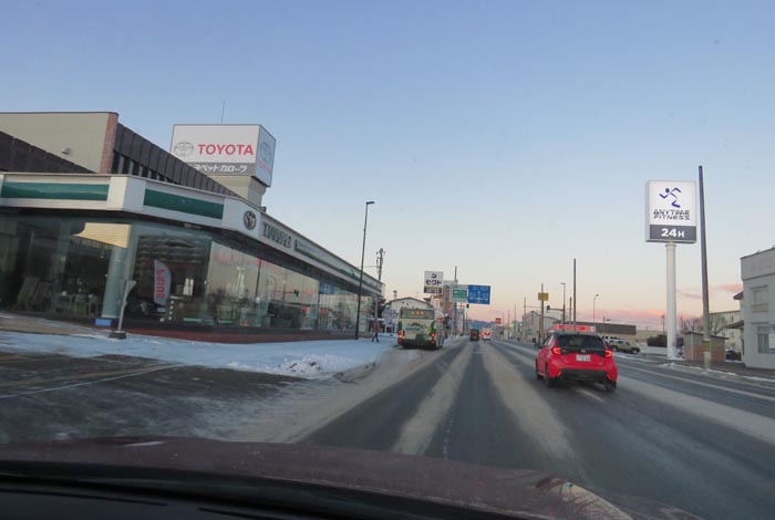 webnews�����̖k���^�k���g���y�b�g�O