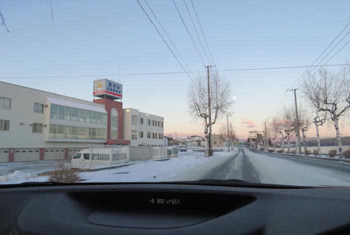 webnews�����̖k���^��t�������Ԋw�Z�O