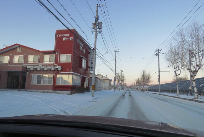 webnews�����̖k���^�r�W�l�X���ٛ����O