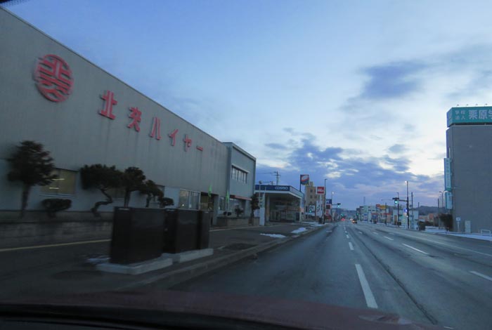 webnews今朝の北見/北交ハイヤー前