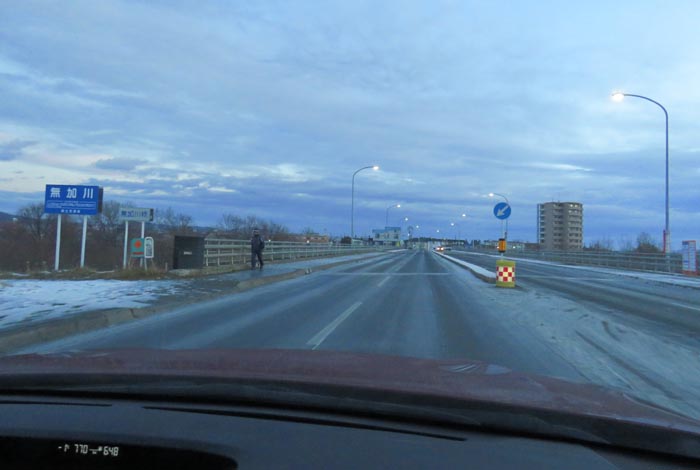 webnews今朝の北見/無加川橋