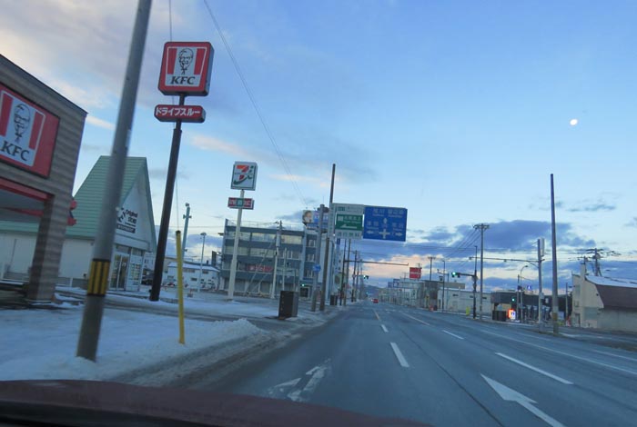 webnews�����̖k���^����39���̐��R�����Ƃ�c�ʂ�����_