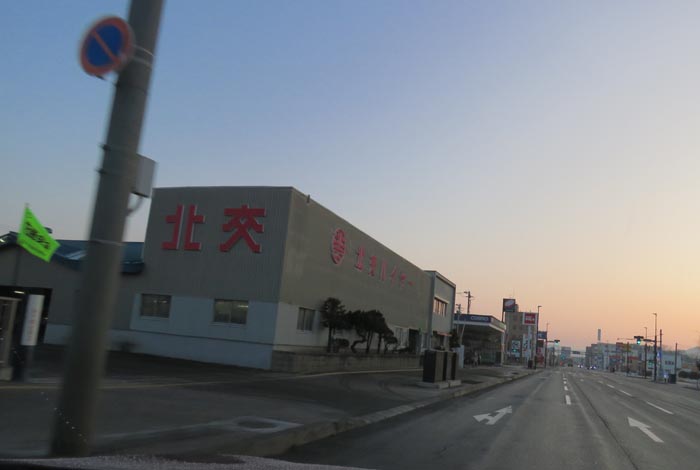 webnews今朝の北見/北交ハイヤー前