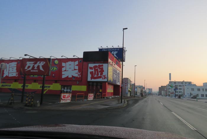 webnews今朝の北見/本町の北4条通り交差点