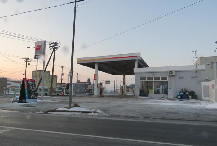 webnews今朝の北見/北光神社方向