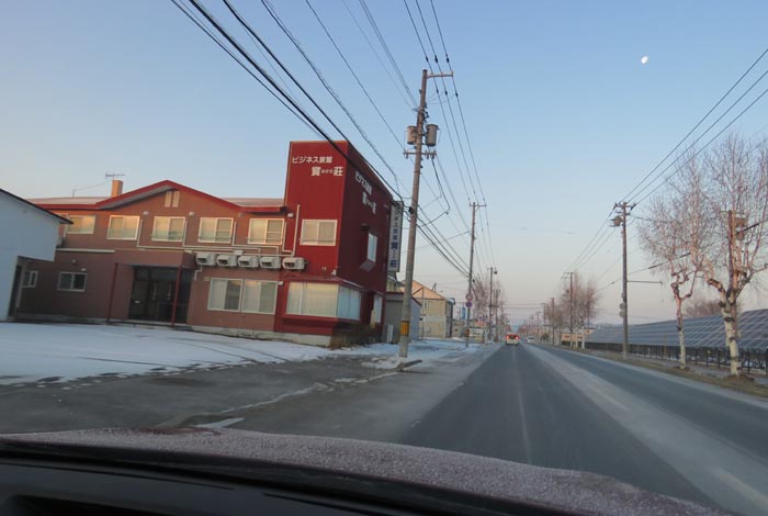 webnews�����̖k���^�r�W�l�X���ٛ����O