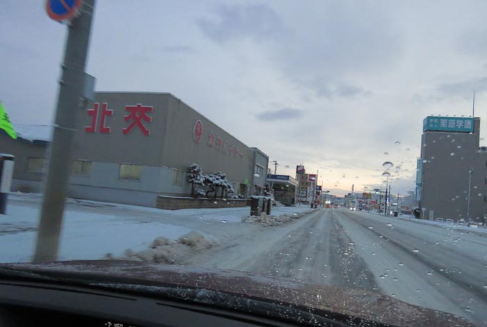 webnews今朝の北見/北交ハイヤー前