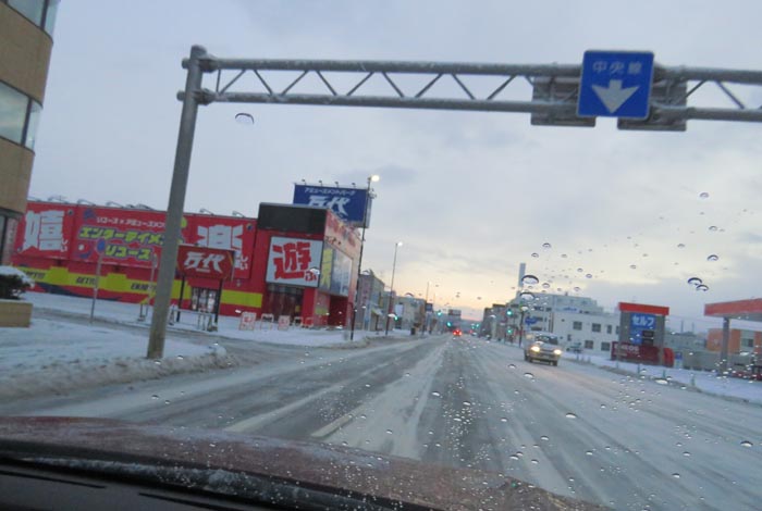 webnews今朝の北見/本町の北4条通り交差点