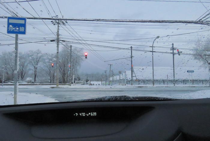 webnews今朝の北見/交差点から奥が無加川の右岸堤防