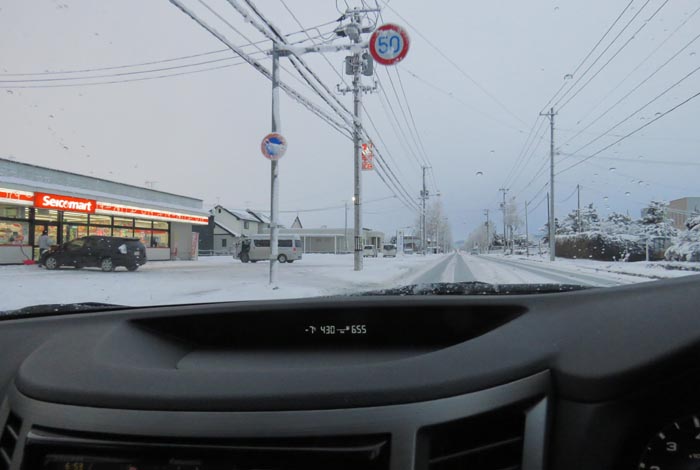 webnews�����̖k���^���L���̃Z�C�R�[�}�[�g�O