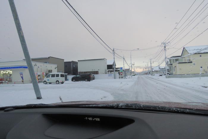 webnews�����̖k���^�k���s�����쒬