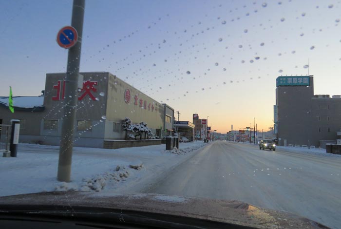 webnews今朝の北見/北交ハイヤー前