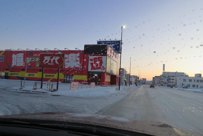 webnews今朝の北見/本町の北4条通り交差点