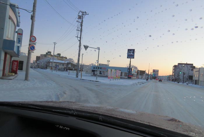 webnews今朝の北見