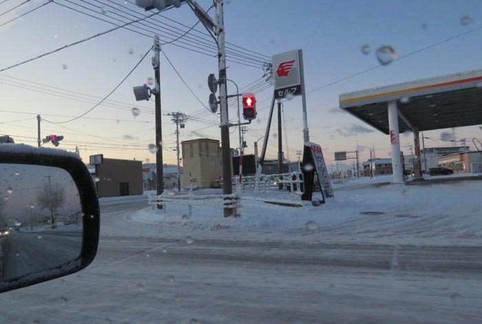 webnews今朝の北見/北光神社方向