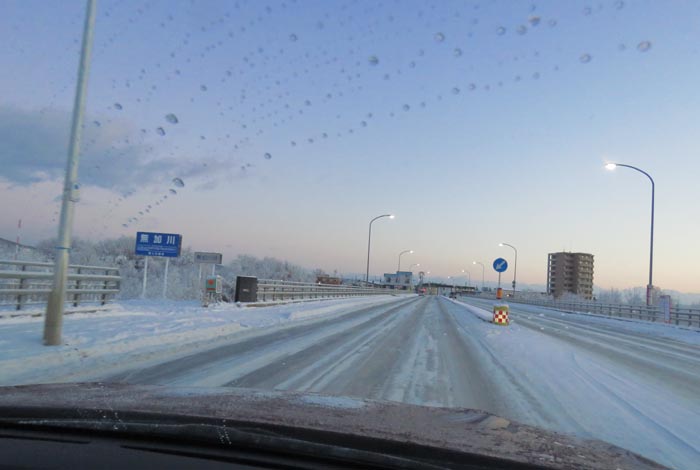 webnews今朝の北見/無加川橋