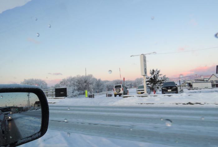 webnews�����̖k���^�����싴����m���R����