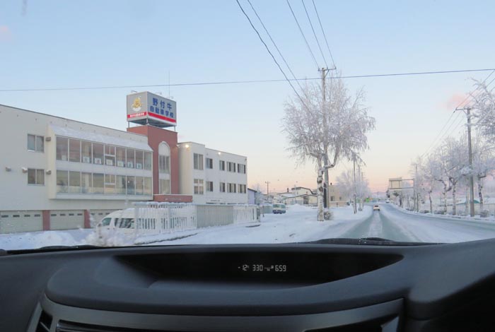 webnews�����̖k���^��t�������Ԋw�Z�O