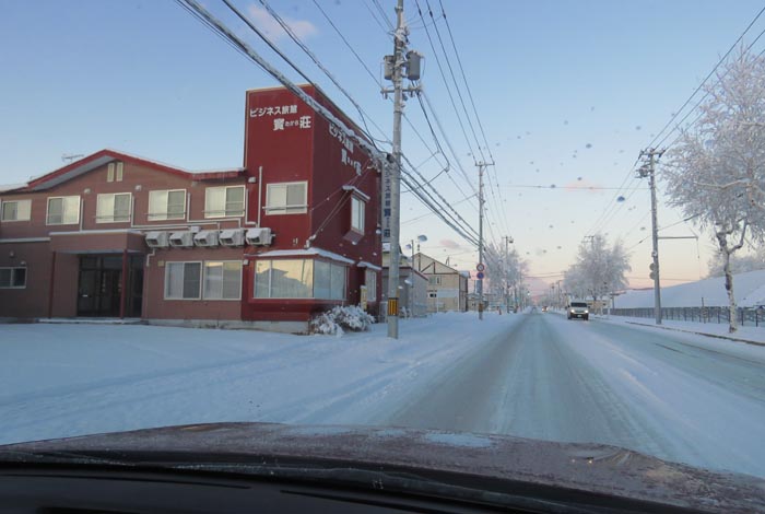 webnews�����̖k���^�r�W�l�X���ٛ����O