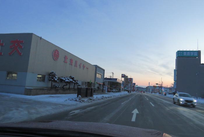 webnews今朝の北見/北交ハイヤー前