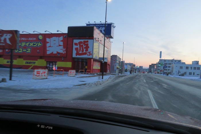 webnews今朝の北見/本町の北4条通り交差点