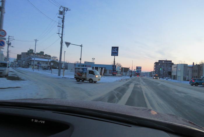 webnews今朝の北見