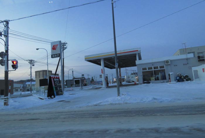 webnews今朝の北見/北光神社方向