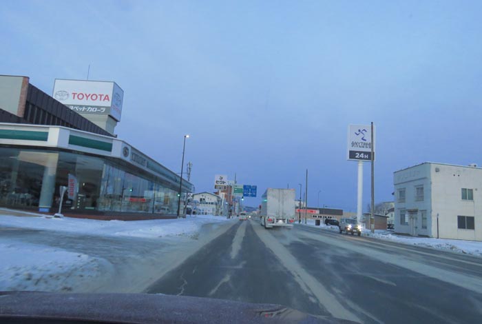 webnews�����̖k���^�k���g���y�b�g�O