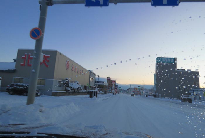 webnews今朝の北見/北交ハイヤー前