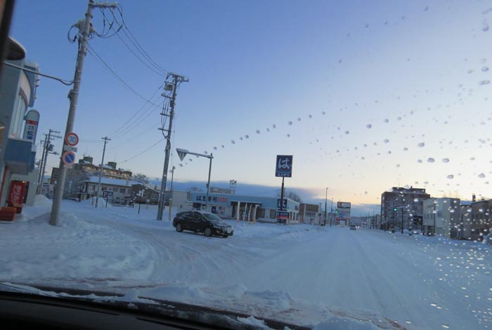 webnews今朝の北見