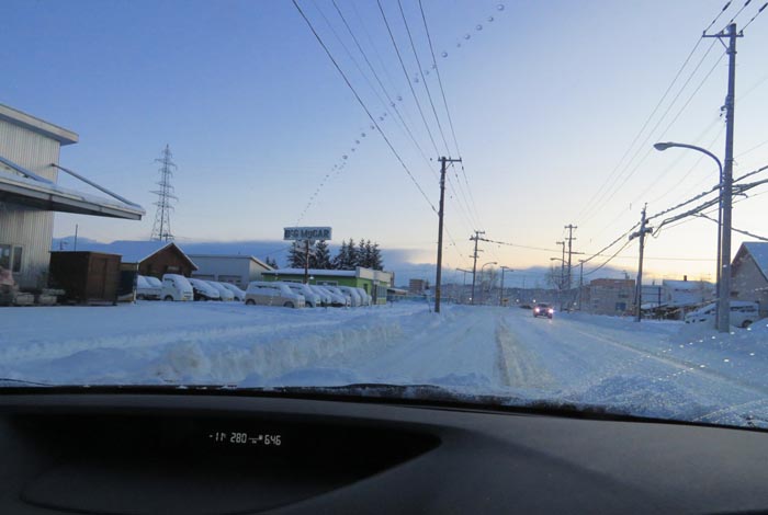 webnews今朝の北見/末広町の南岸通り