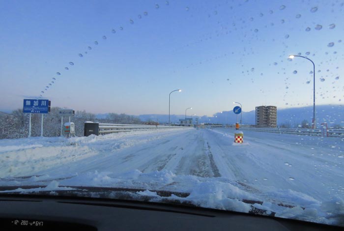 webnews今朝の北見/無加川橋