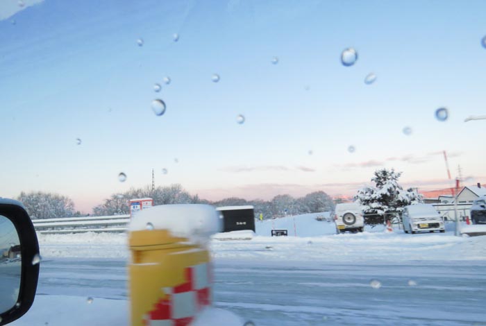 webnews�����̖k���^�����싴����m���R����