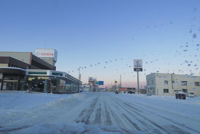 webnews�����̖k���^�k���g���y�b�g�O