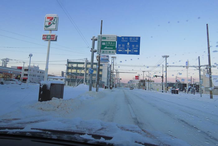 webnews�����̖k���^����39���̐��R�����Ƃ�c�ʂ�����_