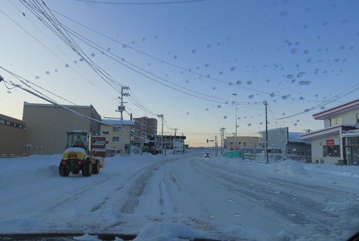 webnews�����̖k���^�����싴��O