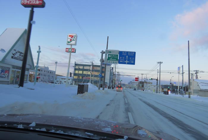 webnews�����̖k���^����39���̐��R�����Ƃ�c�ʂ�����_