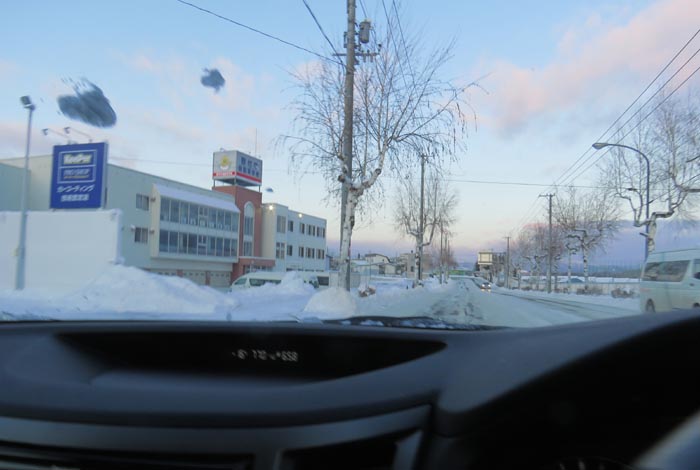 webnews�����̖k���^��t�������Ԋw�Z�O