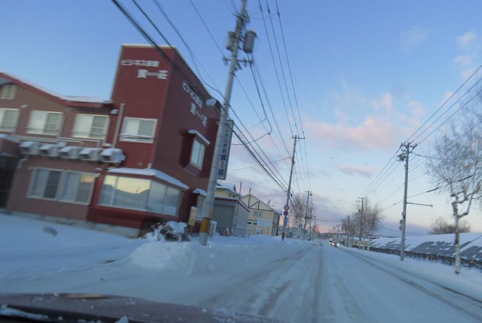 webnews�����̖k���^�r�W�l�X���ٛ����O