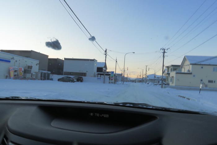 webnews�����̖k���^�k���s�����쒬