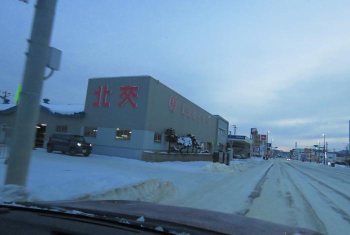webnews今朝の北見/北交ハイヤー前